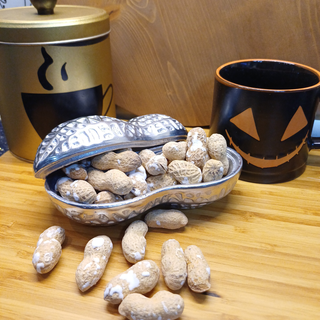 luxury-aluminum-peanut-serving-dish.jpg